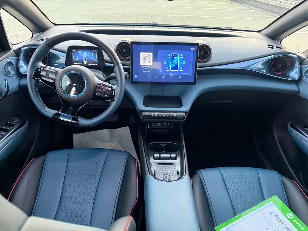 BYD Dolphin — миниатюра 9