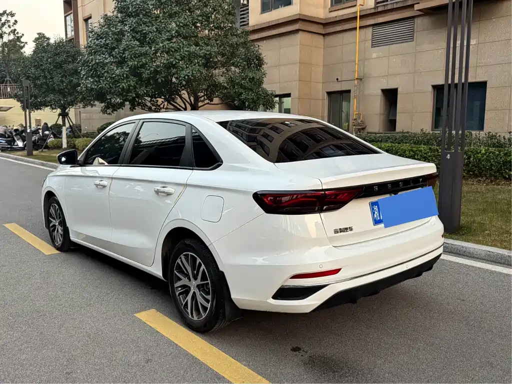 GEELY AUTOMOBILE EMGRAND