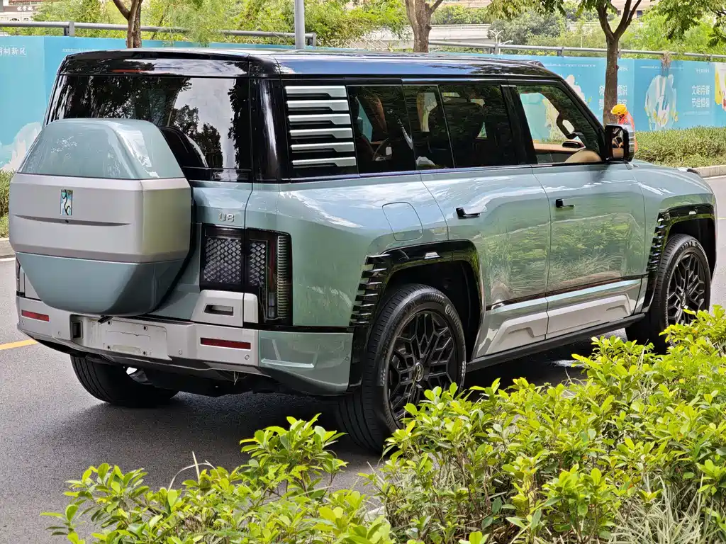 Yangwang U8 2023 Luxury