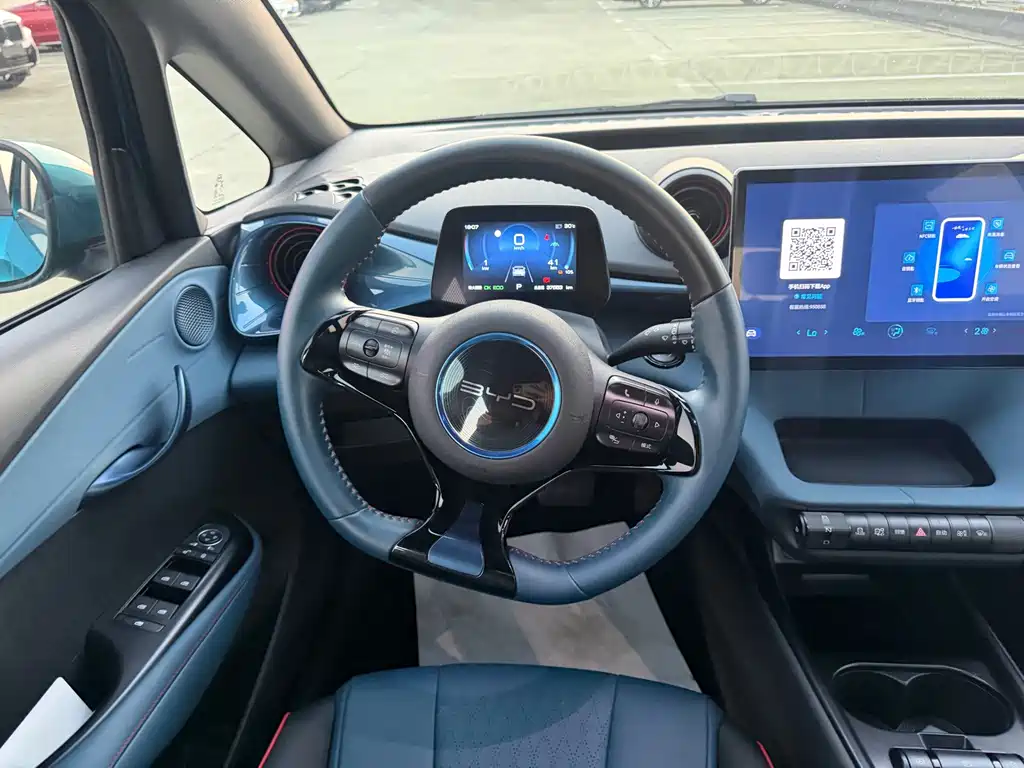 BYD Dolphin — миниатюра 10