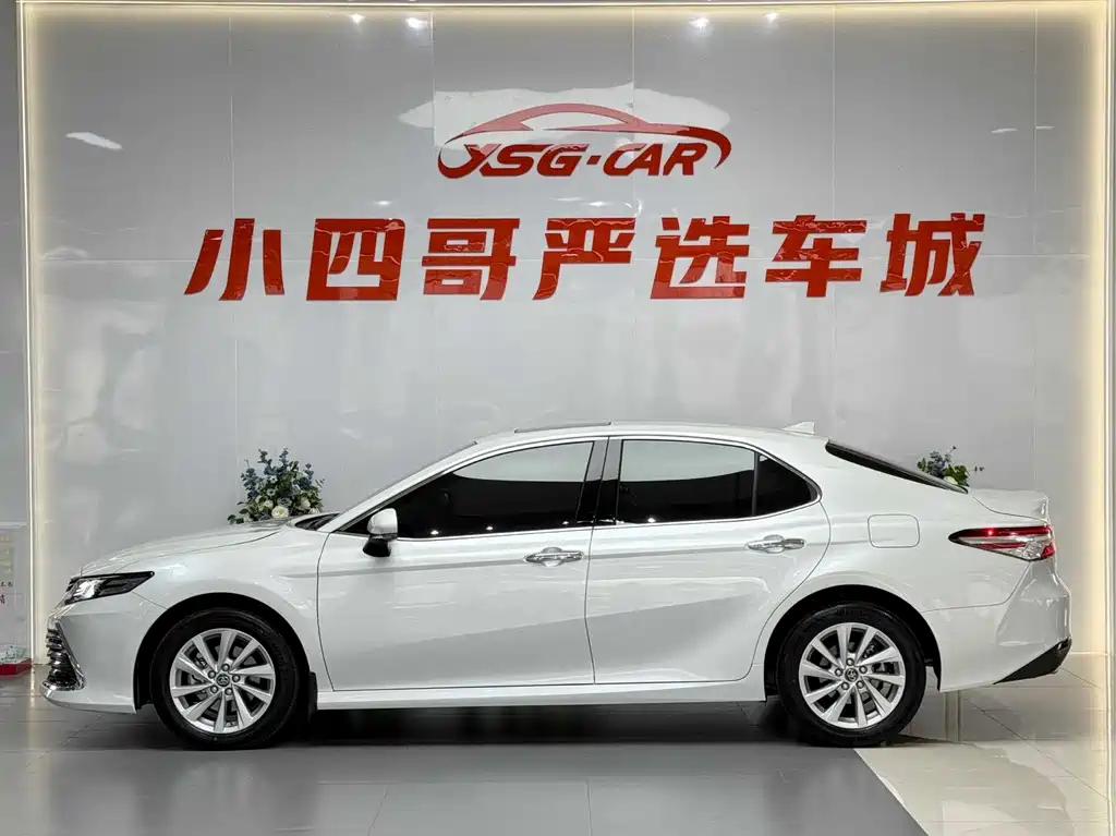 Toyota Camry 2021 2.0G Luxury
