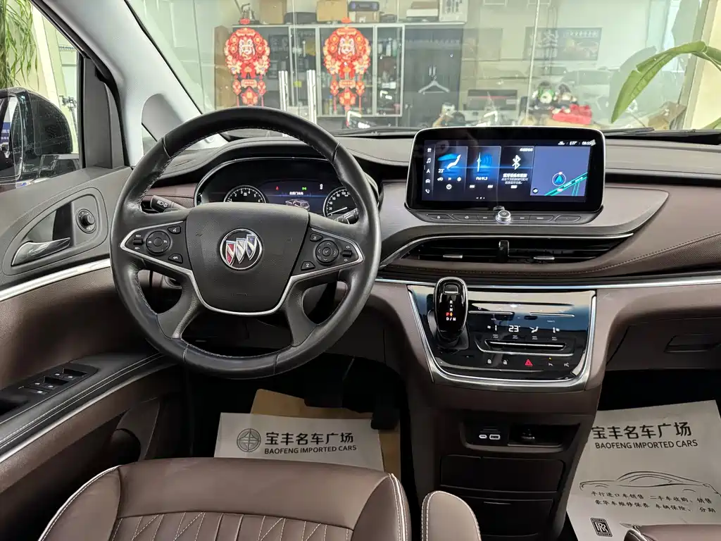 Buick GL8 — миниатюра 10