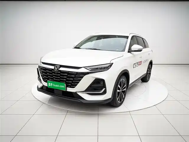 2025 Changan CS75