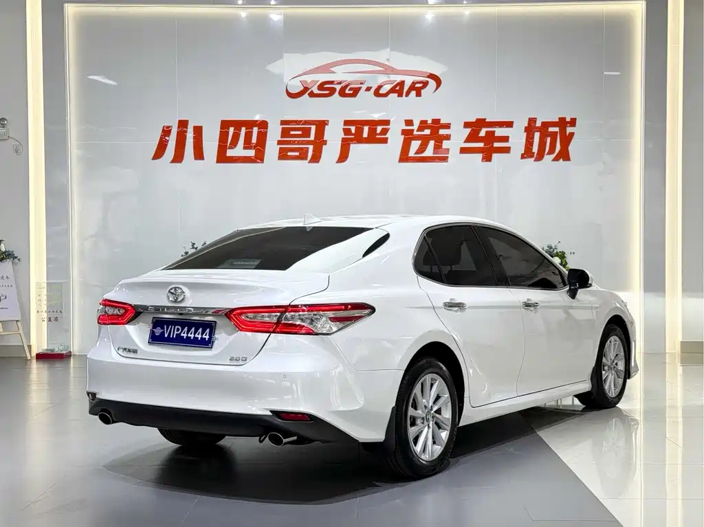 Toyota Camry 2021 2.0G Luxury