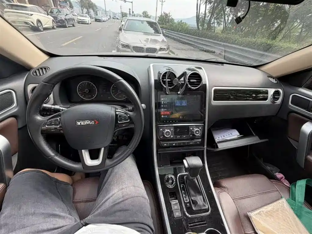 Yema T70 2016 1.8T CVT