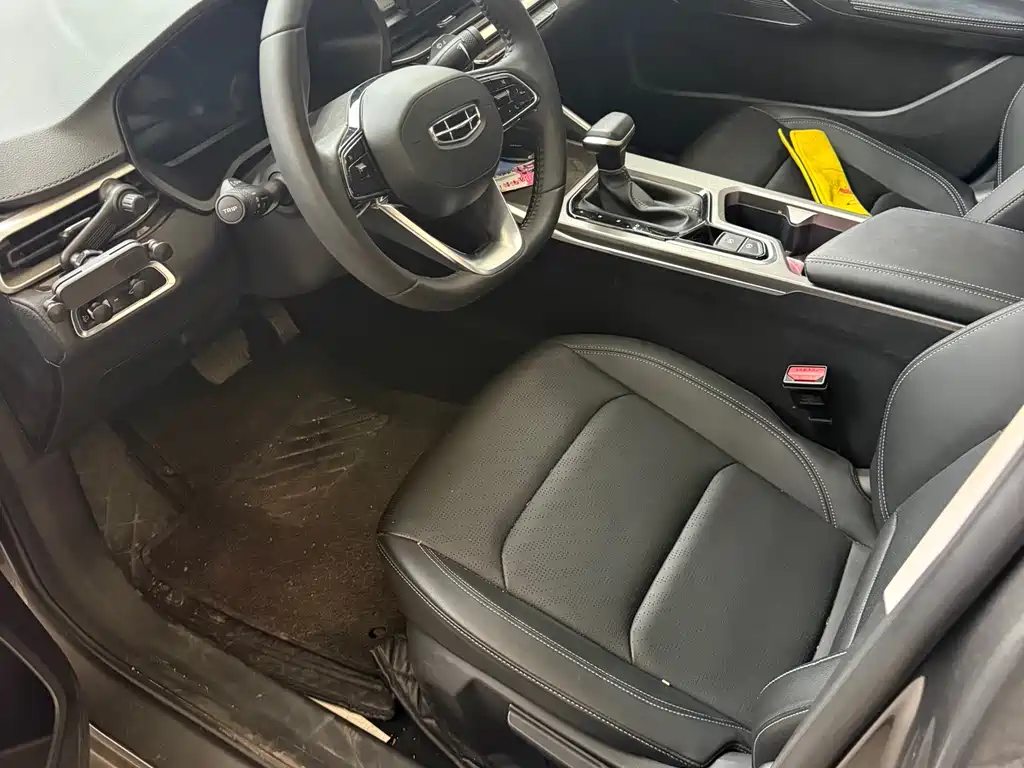 GEELY AUTOMOBILE EMGRAND