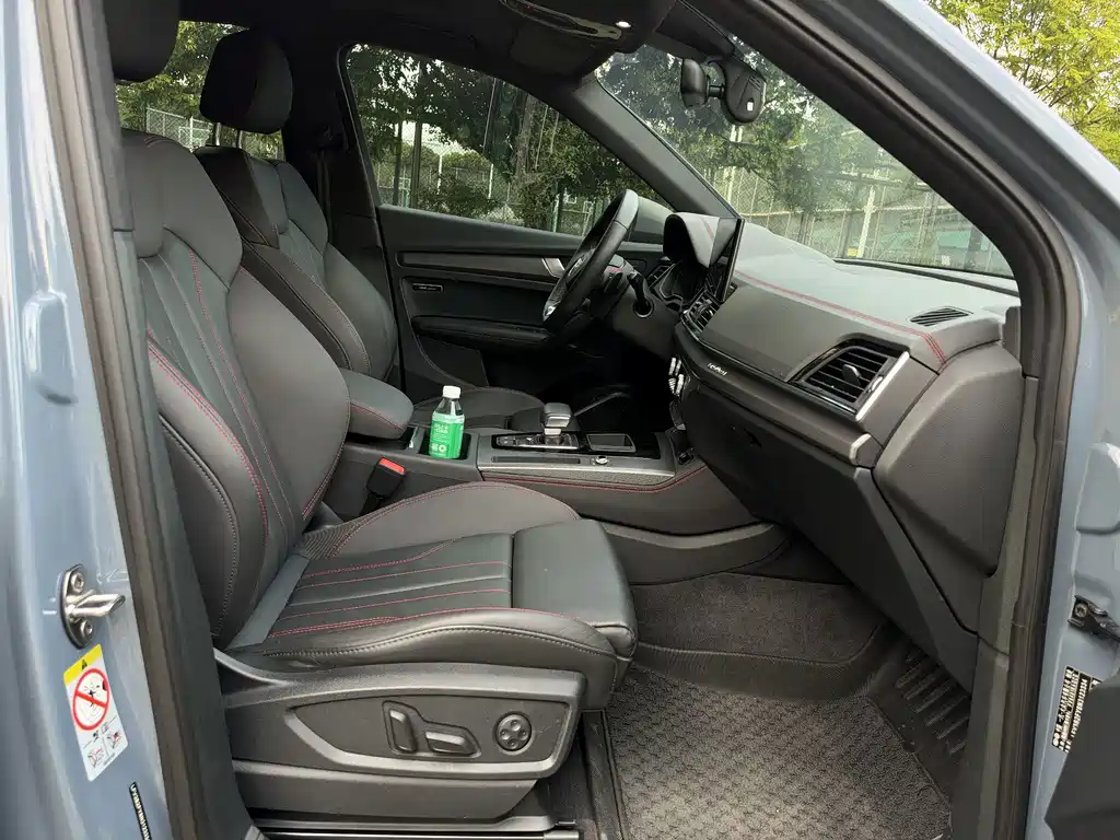 Audi Q5L Sportback — миниатюра 13