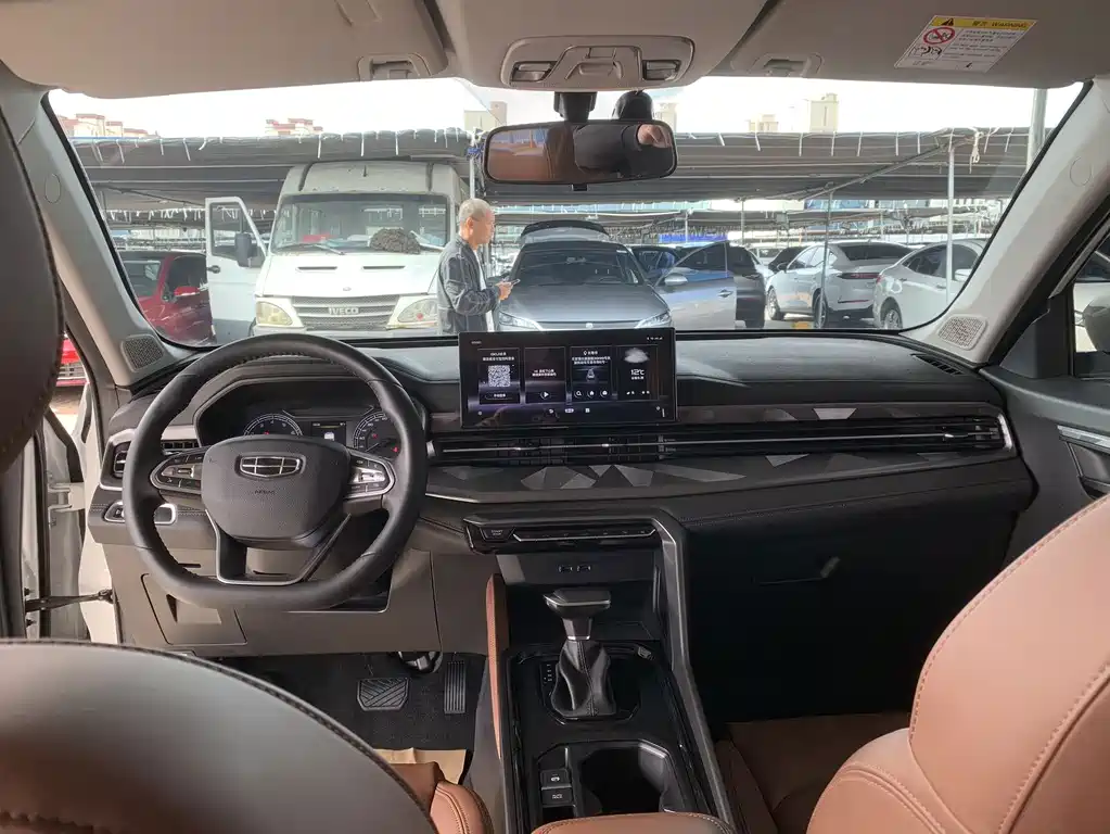 Geely Vision X6 — миниатюра 5