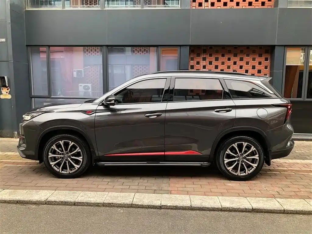 CHANGAN CS75 PLUS