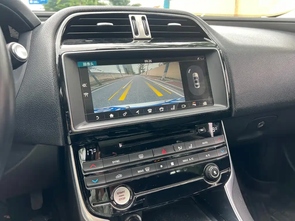 Jaguar XEL — миниатюра 11