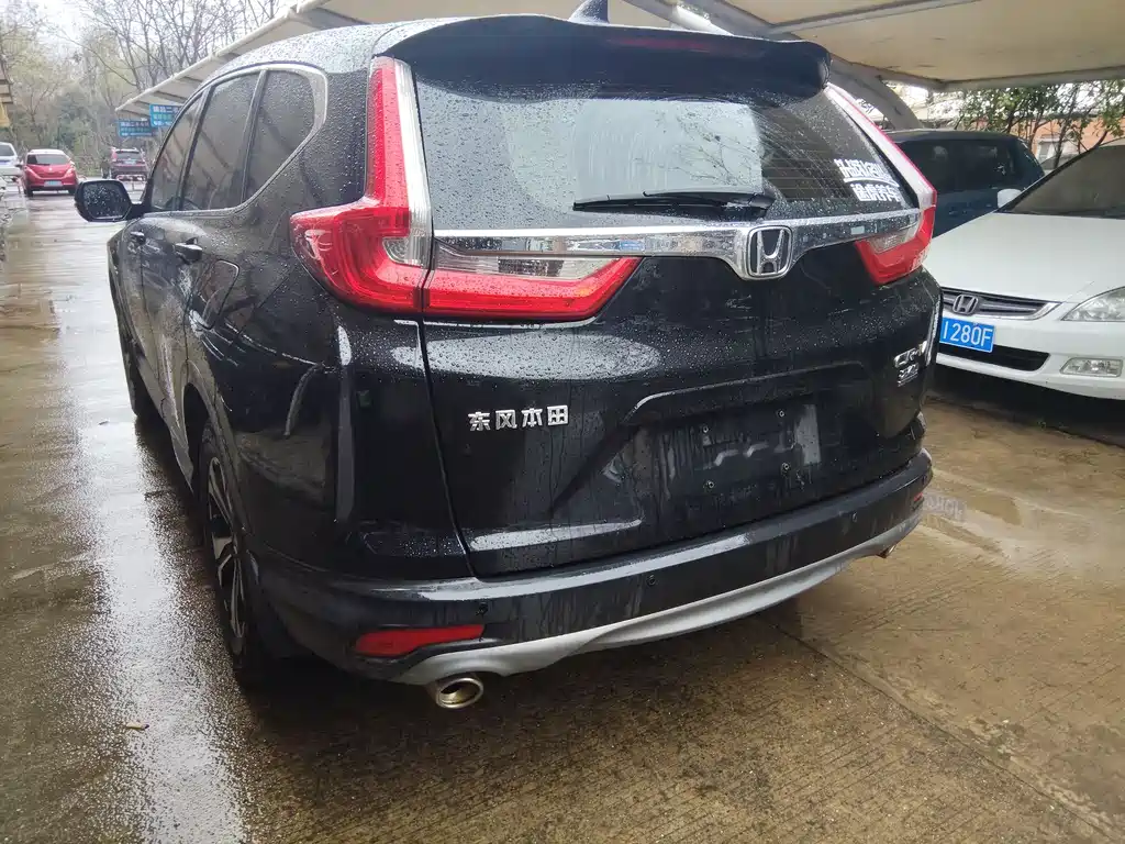 HONDA CR V