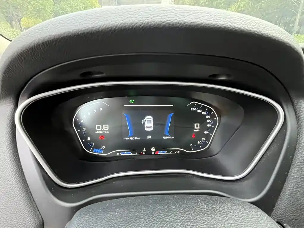 GEELY AUTOMOBILE VISION X6