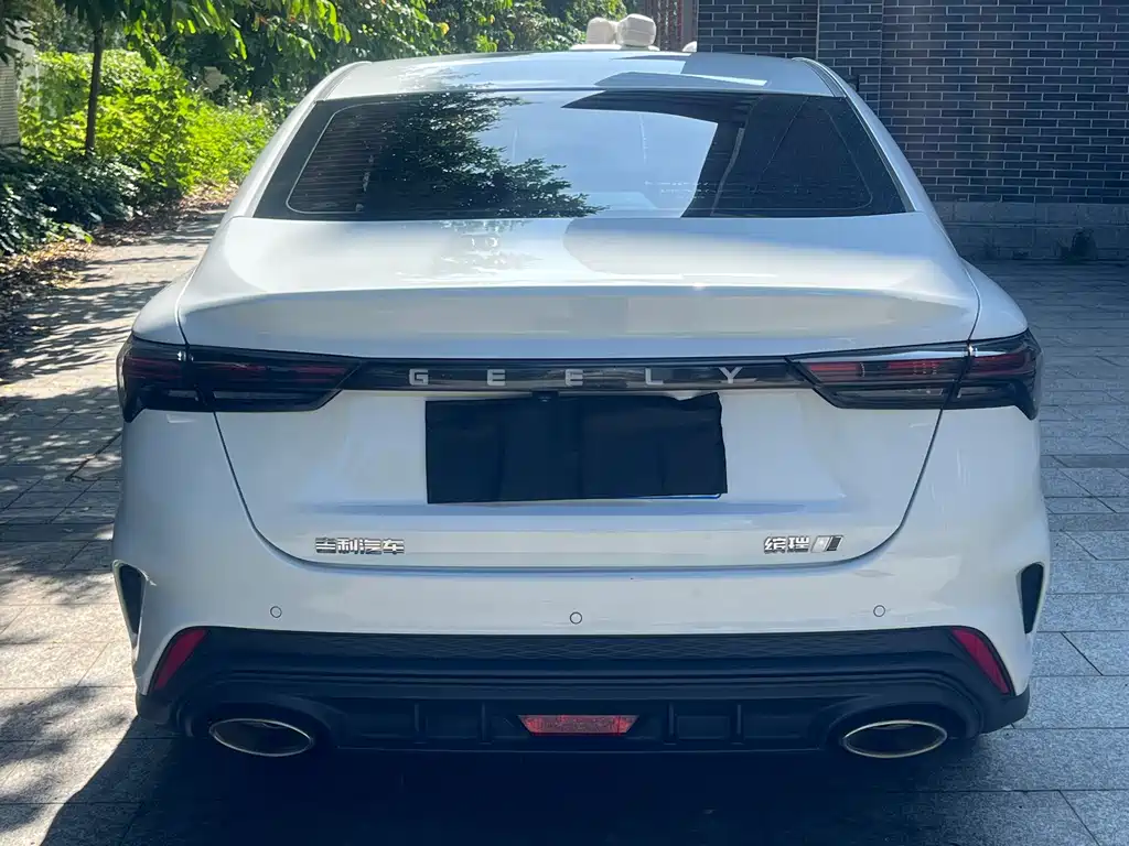 GEELY AUTOMOBILE BINRUI
