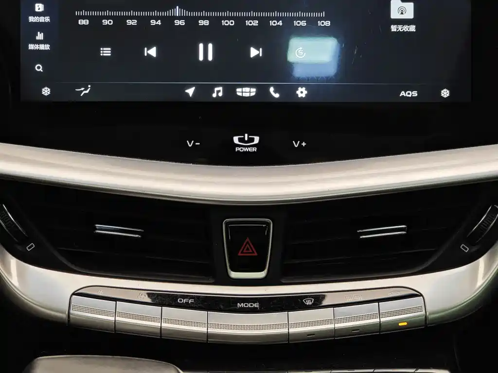 GEELY AUTOMOBILE BORUI