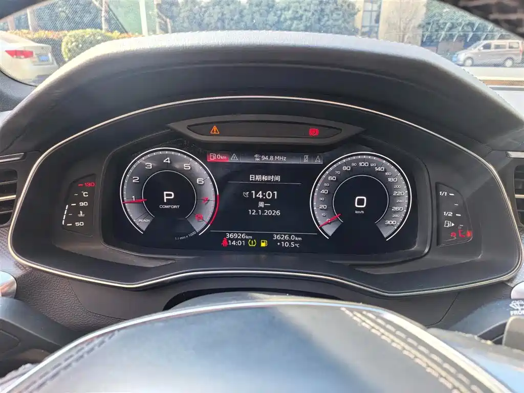 Audi A6L 2023 40 TFSI Luxury