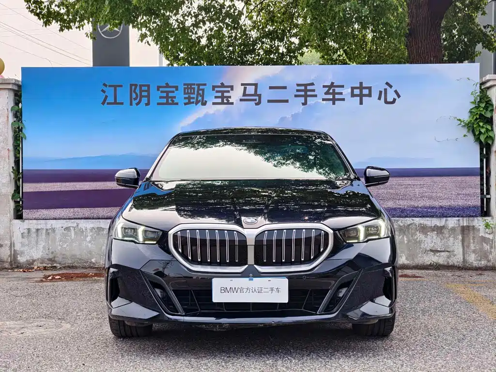 BMW 5 Series 5 2024 530i Lead M Sport