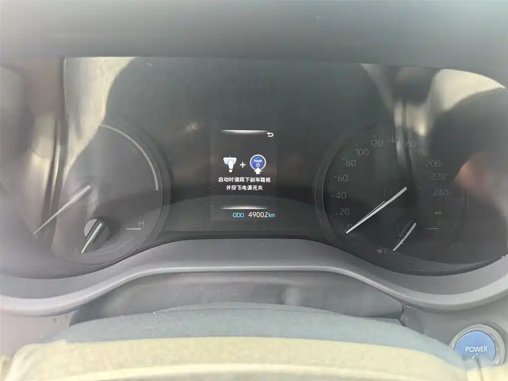 Toyota Sienna 2023 2.5L Comfort