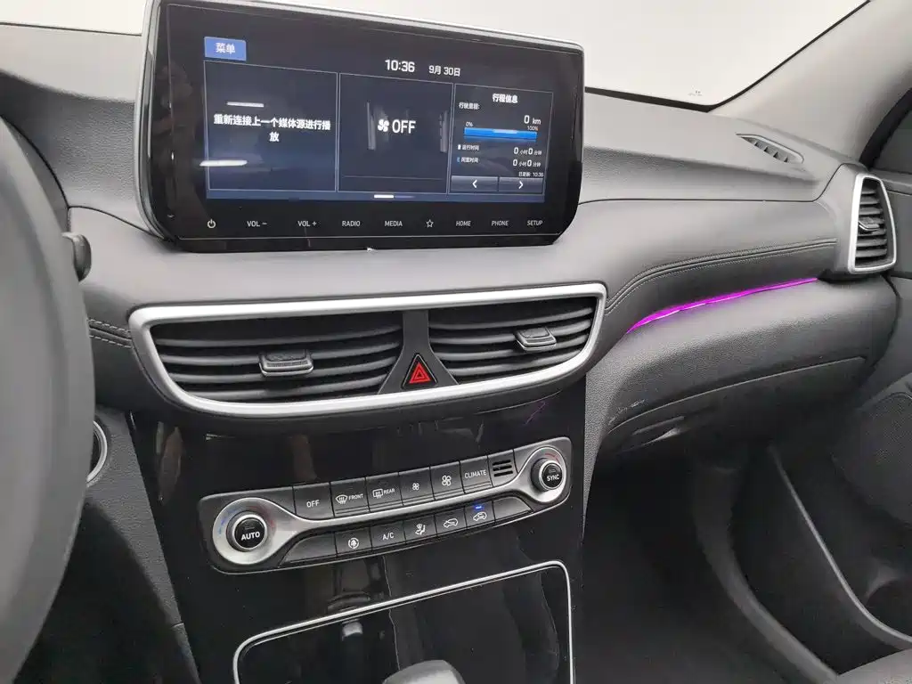 Hyundai Tucson — миниатюра 12