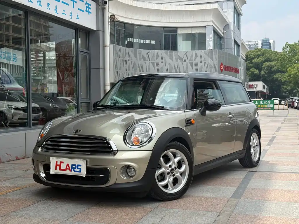 Купить MINI Mini Clubman
