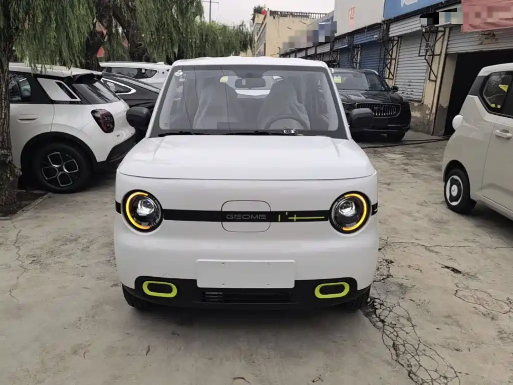 Galaxy Panda — миниатюра 3