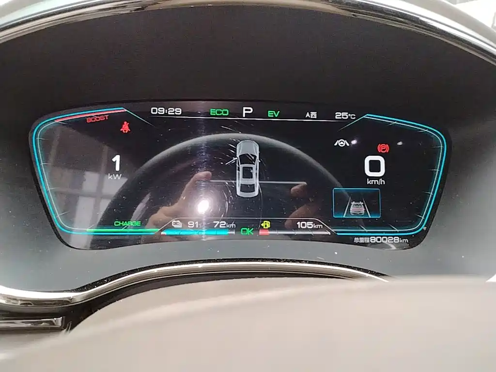 BYD Han — миниатюра 12