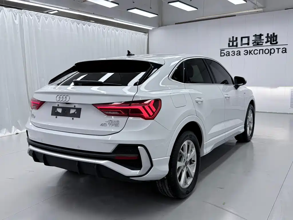 Audi Q3 Sportback 2023 35 TFSI (1.5T)