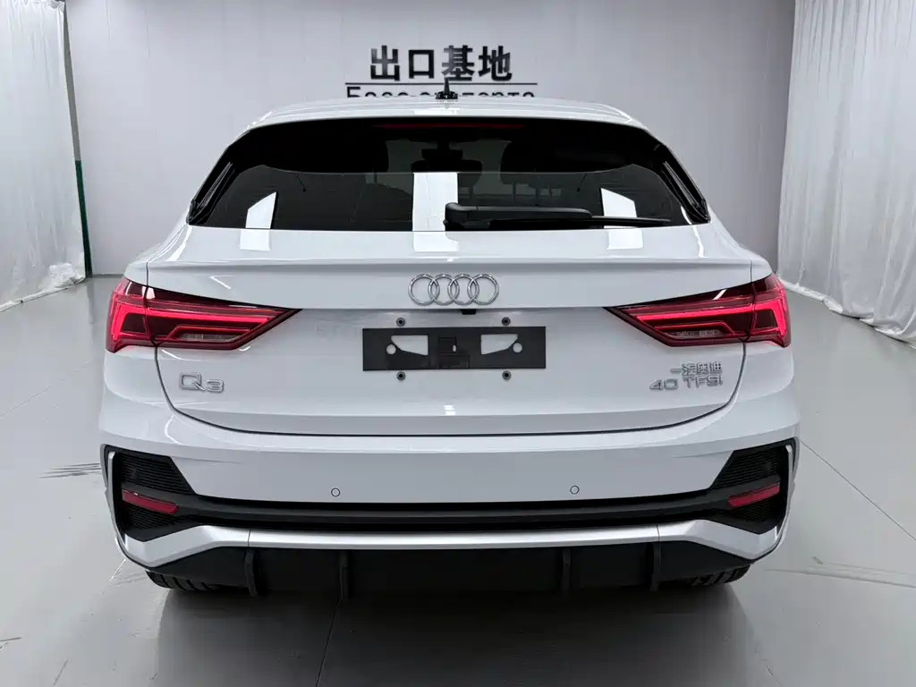 Audi Q3 Sportback 2023 35 TFSI (1.5T)