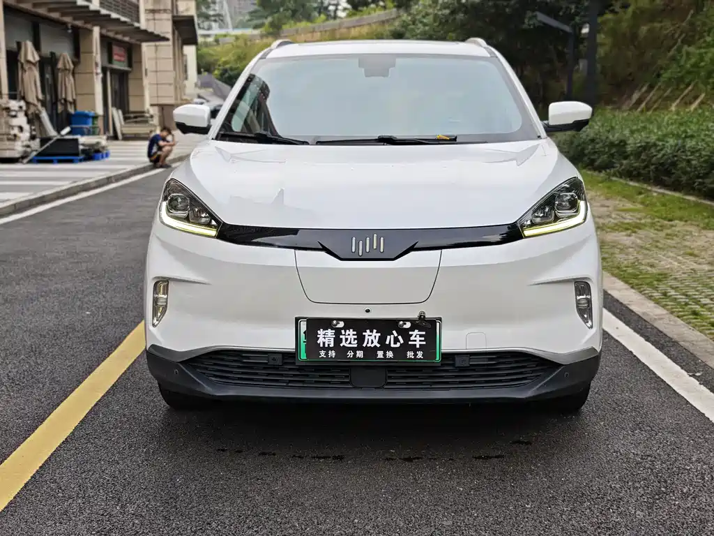 Weltmeister WEIMA EX5