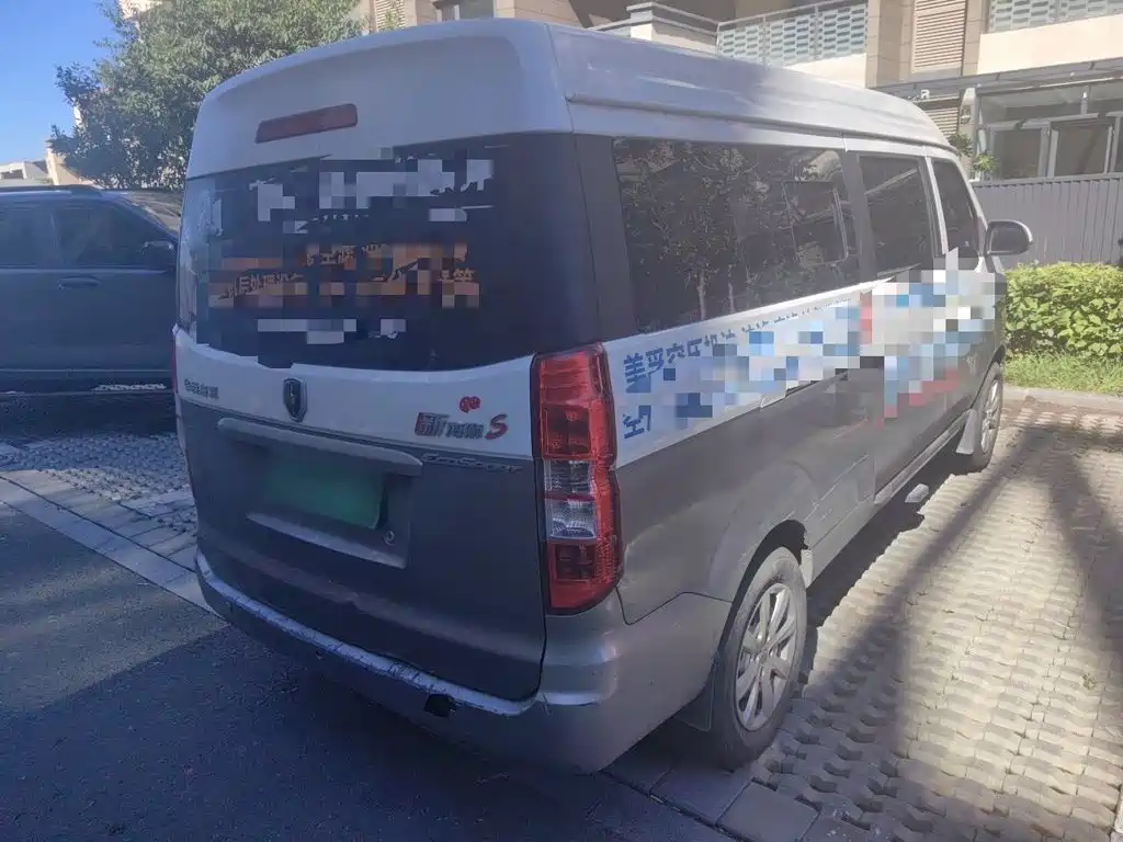 Jinbei Hiace S — миниатюра 4