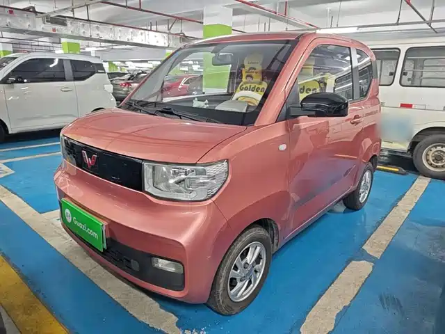 2020 Wuling Motors Hongguang Mini EV
