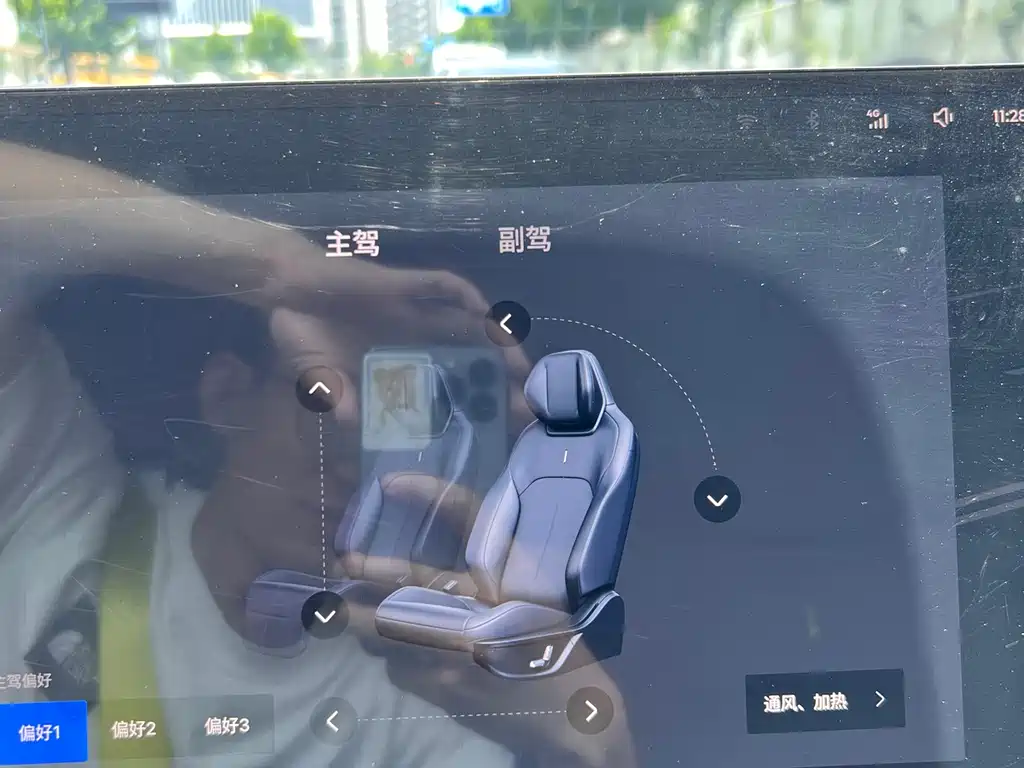 Lynk & Co Z20 2025 530km Max