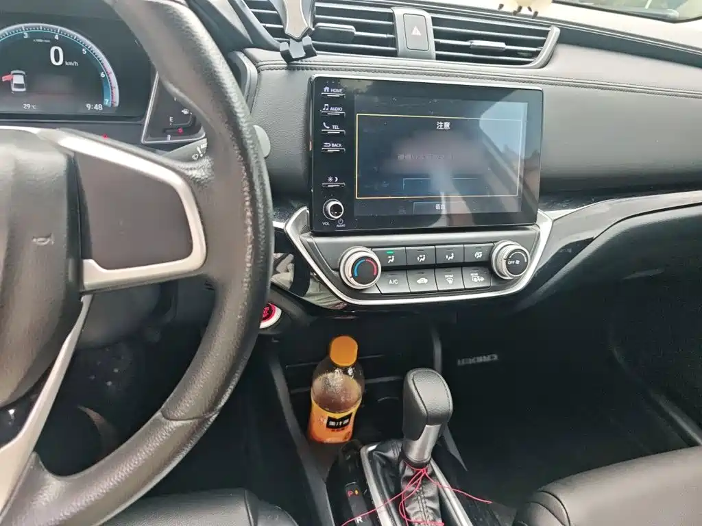 Honda Crider — миниатюра 6