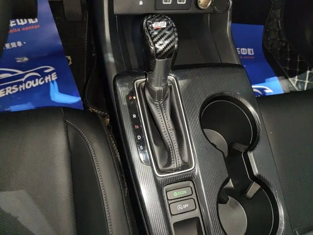 Honda Integra — миниатюра 14