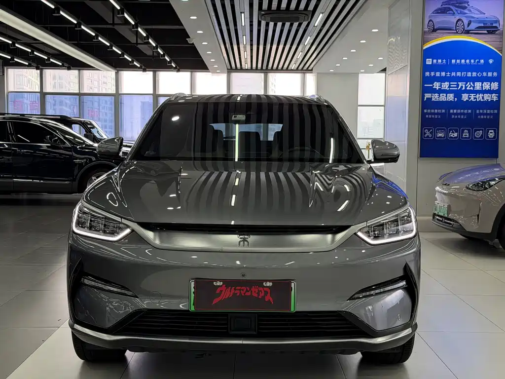 BYD PLUS New Energy — миниатюра 2