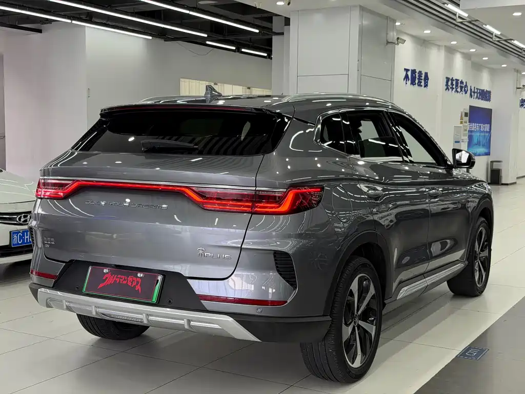 BYD PLUS New Energy — миниатюра 4