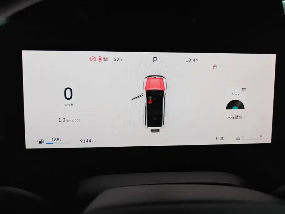 Haval Menglong Petrol — миниатюра 14