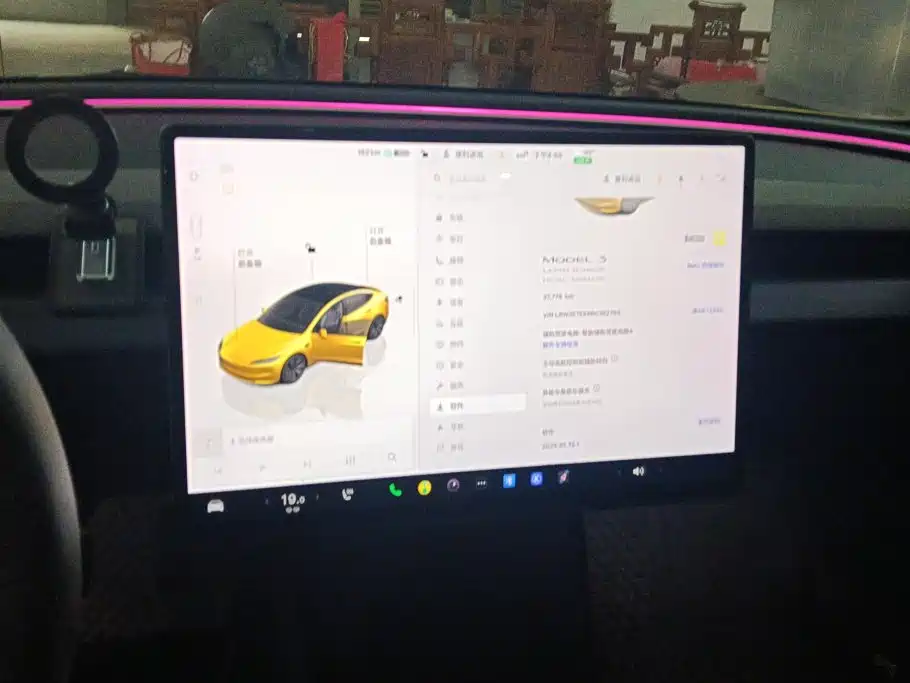 Tesla Model 3 — миниатюра 13