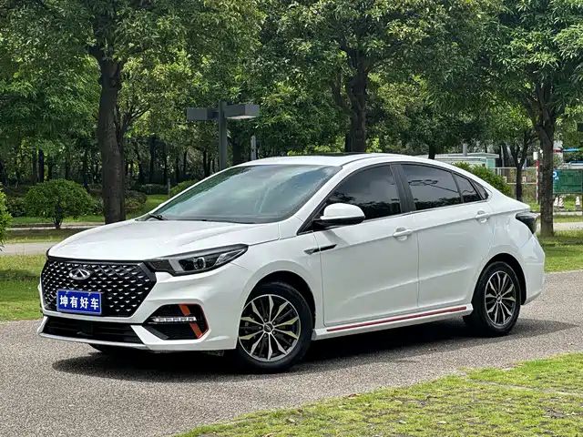 2023 Chery Arrizo 5 Plus