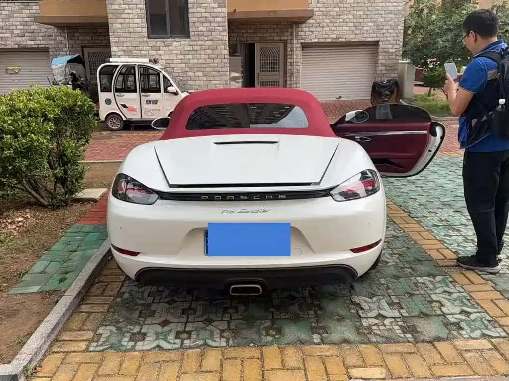 Porsche 718 2023 Boxster Style Edition 2.0T