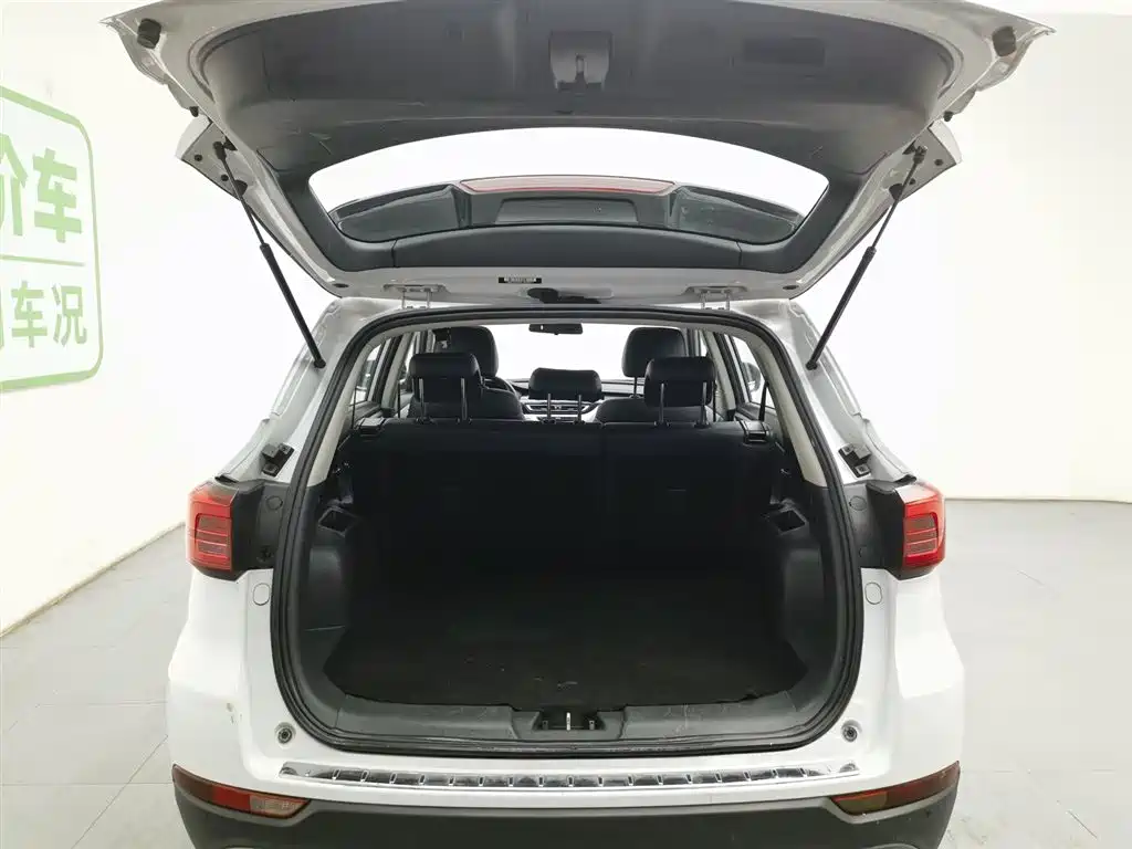 CHANGAN CS75 NEW ENERGY