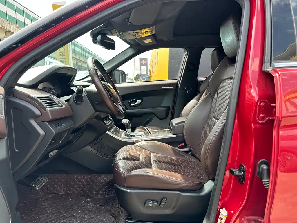 Landwind X7 2015 2.0T Luxury