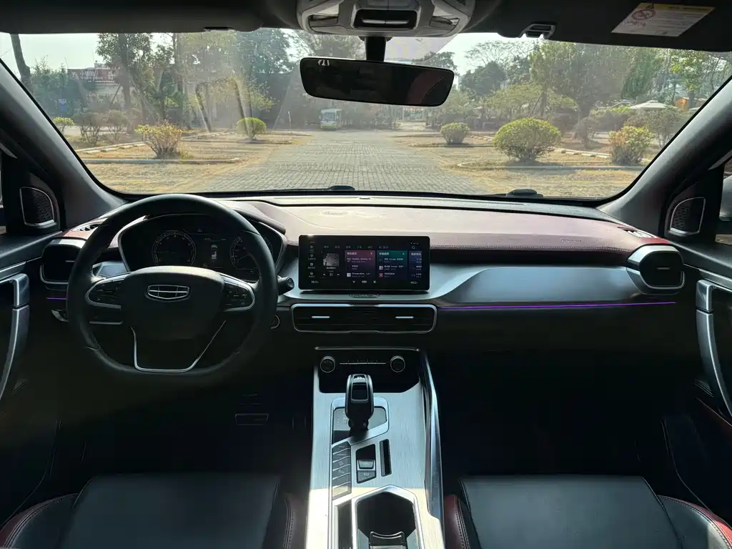 GEELY AUTOMOBILE BINYUE