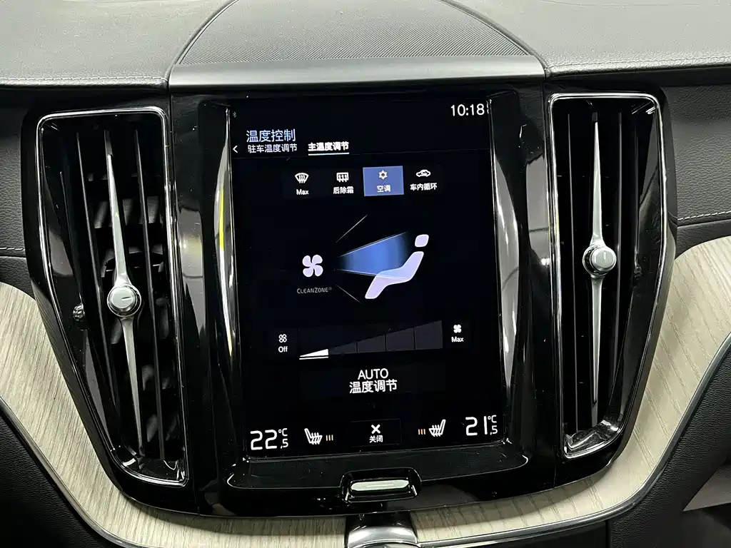 Volvo XC60 — миниатюра 28