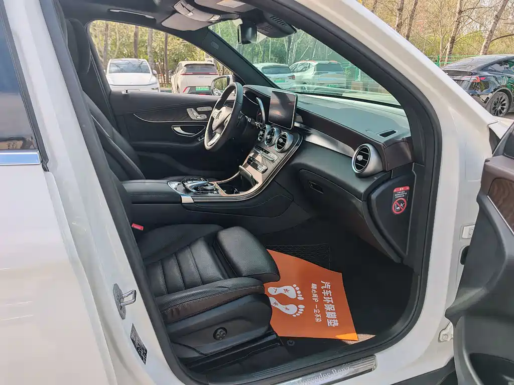 Mercedes-Benz GLC 2016 GLC 300 4MATIC Luxury