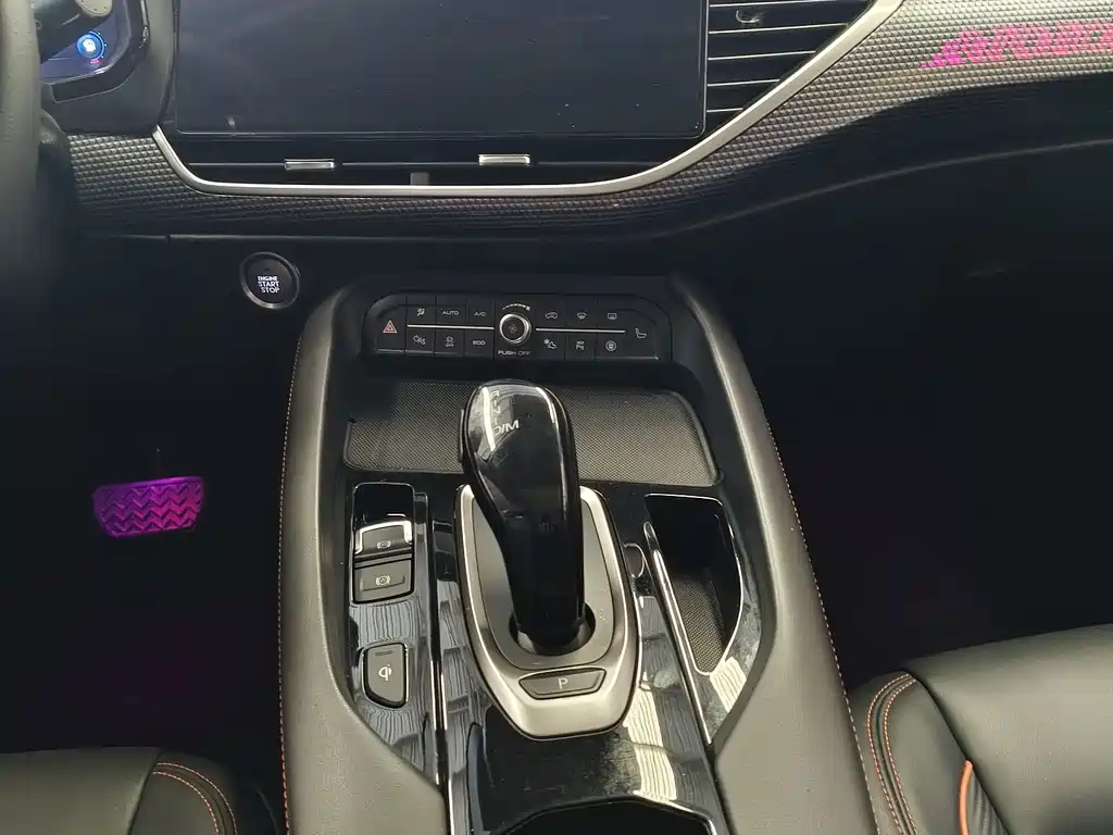 Haval F7 — миниатюра 11