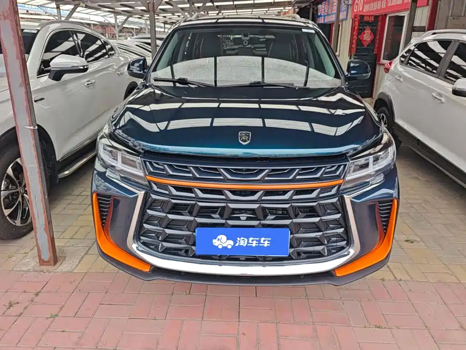 Fengxing Fengxing T5 — миниатюра 2