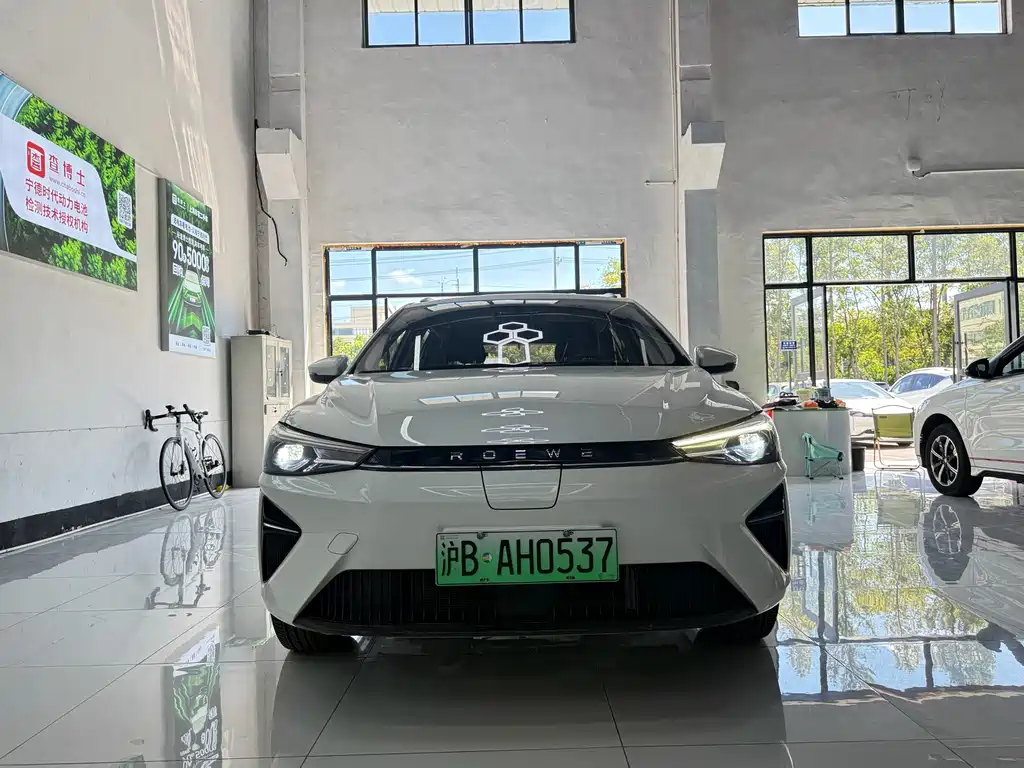 Roewe Ei5 — миниатюра 2