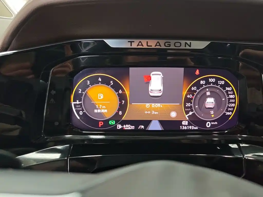 Volkswagen Talagon — миниатюра 12
