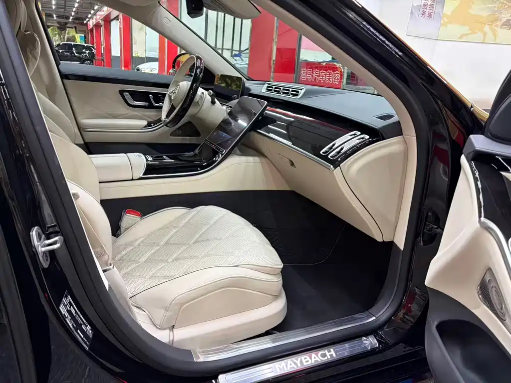 Mercedes-Benz Maybach S-Class S 2024 S 480 4MATIC