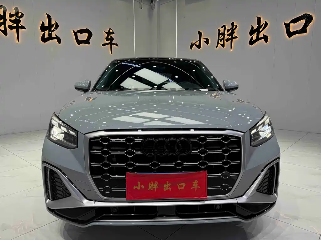 Audi Q2L 2022 35 TFSI